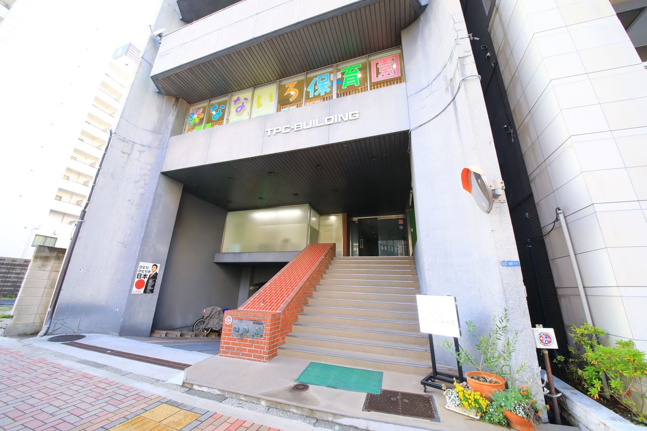 亀戸校が入る建物の外観。1階が校舎です。