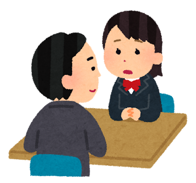 高校の校舎や進路相談の様子