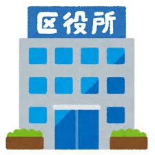 江戸川区役所と江東区役所の外観を並べた画像
